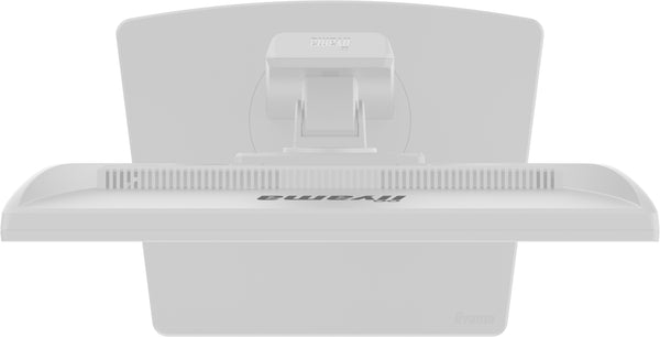 IIYAMA 48.0cm (19")   B1980S-W1     5:4 HDMI+DP white